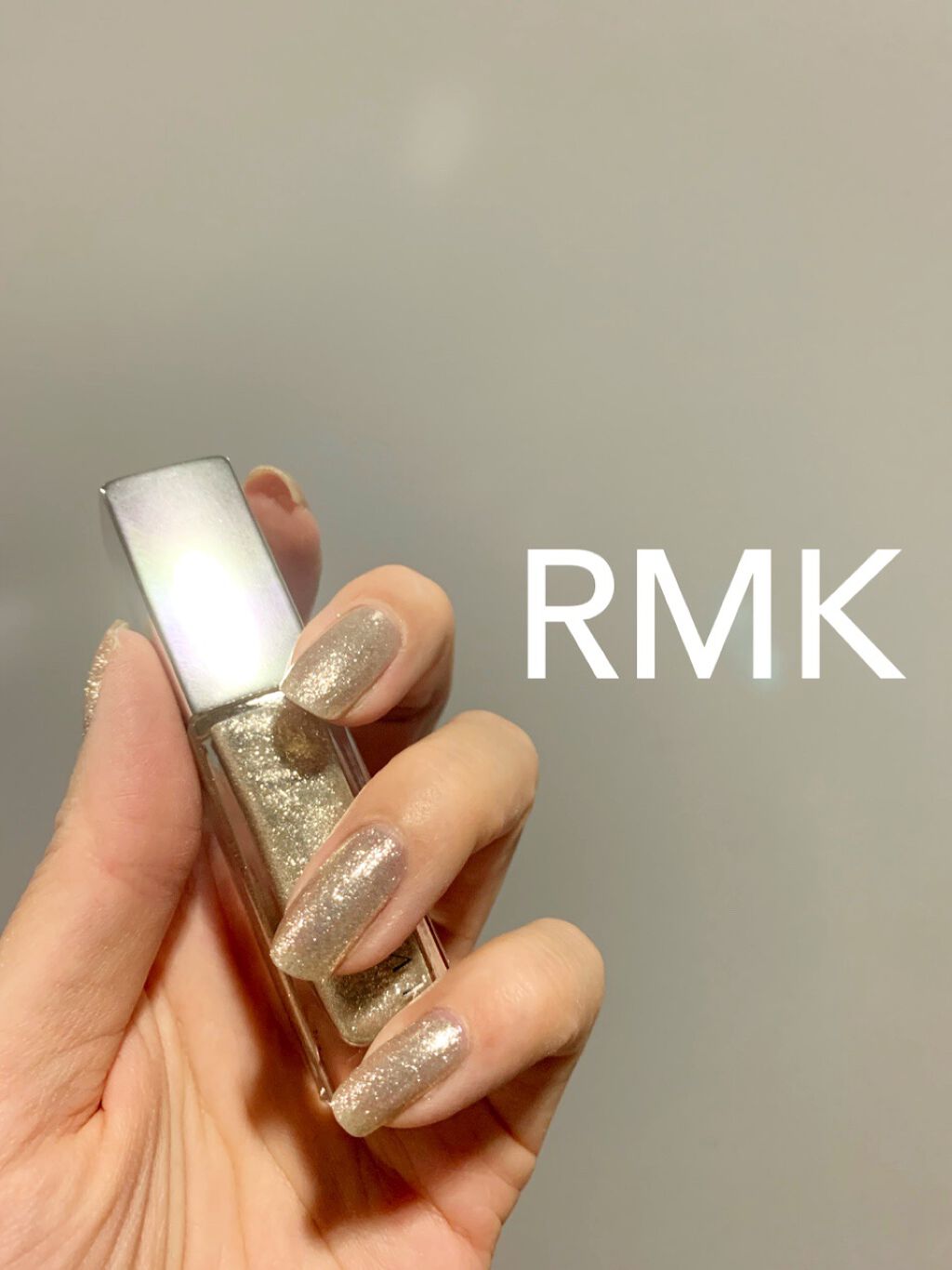 ネイルポリッシュ Rmkの口コミ これ 好きすぎてリピ買い Rmkネイルポリ By ありブービー 敏感肌 Lips