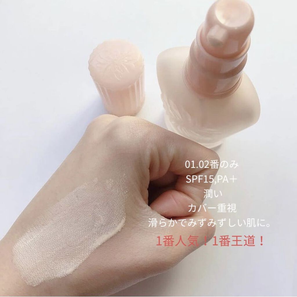https://cdn.lipscosme.com/image/52f68057ee122ceea54cb2f4-1608102273-thumb.png
