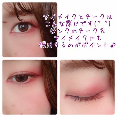 Blooming Kitty リップスティック Daisoを使った口コミ ダイソーで購入したキティちゃんチークの色み By くろこ 乾燥肌 Lips