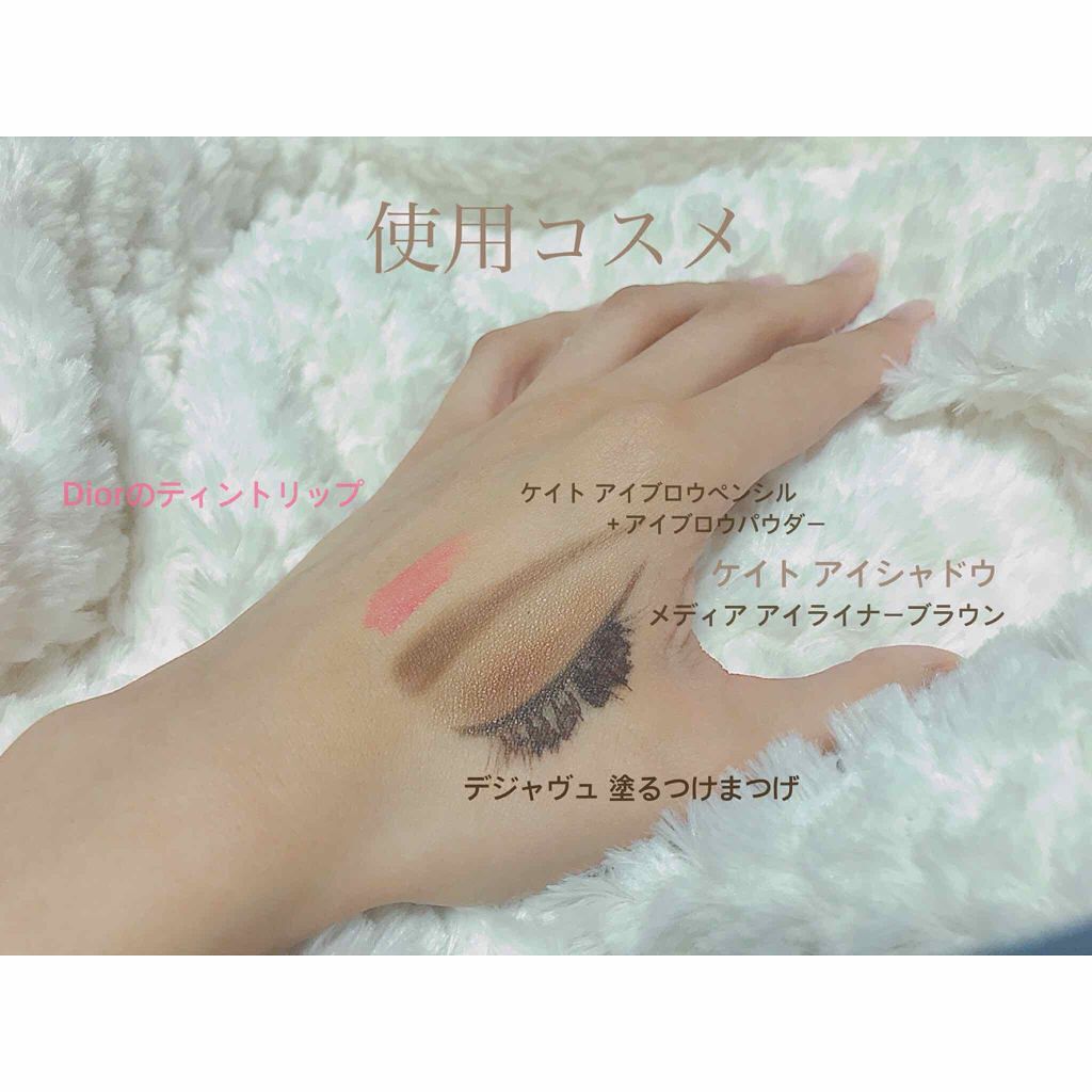 塗り方