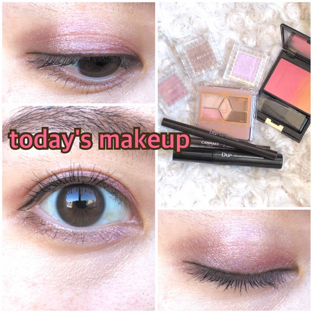 太い 役割 持っている 代 後半 プチ プラ コスメ Turugaya Kibouen Jp