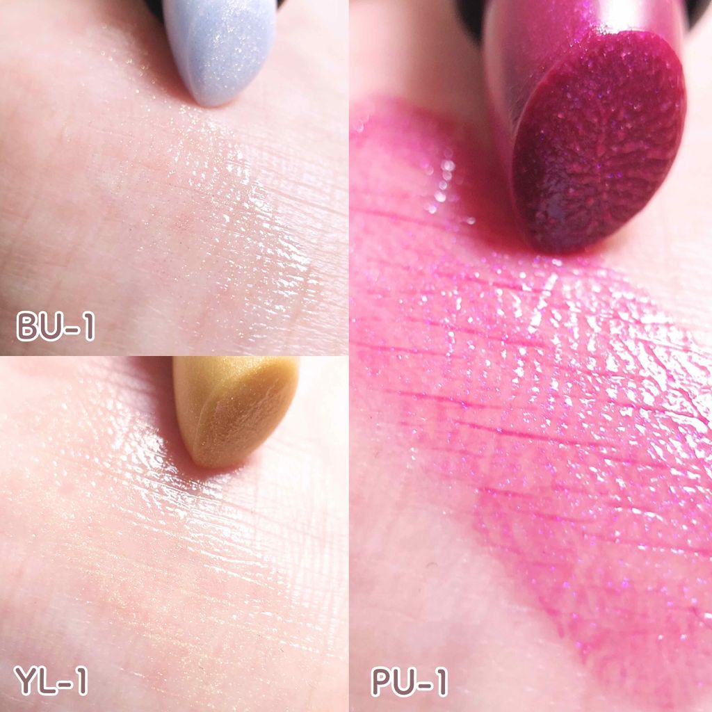 年冬新作口紅 Ur Glam Mini Lipstick ミニリップスティック Urglamの口コミ Urglamミニリップスティック 今 By なまこ 毎日投稿 代前半 Lips