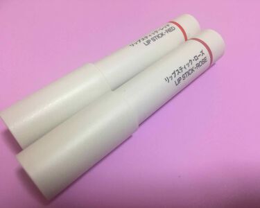 人気色をチェック リップスティック 無印良品のリアルな口コミ レビュー Lips