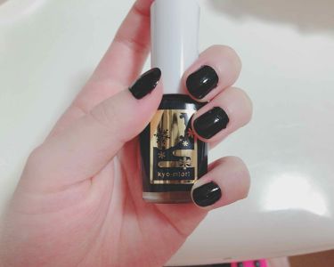 四季彩まといネイル 402 黒髪に星 Kyo Miori Lips