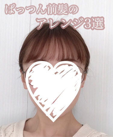 1000円以下 スーパーエアリングファイバーワックス Salaのリアルな口コミ レビュー Lips