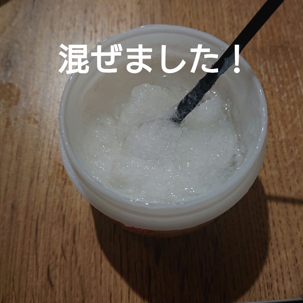 白色ワセリン 医薬品 健栄製薬を使った口コミ 久しぶりの投稿で申し訳ございません 今回噂 By れい 乾燥肌 代前半 Lips