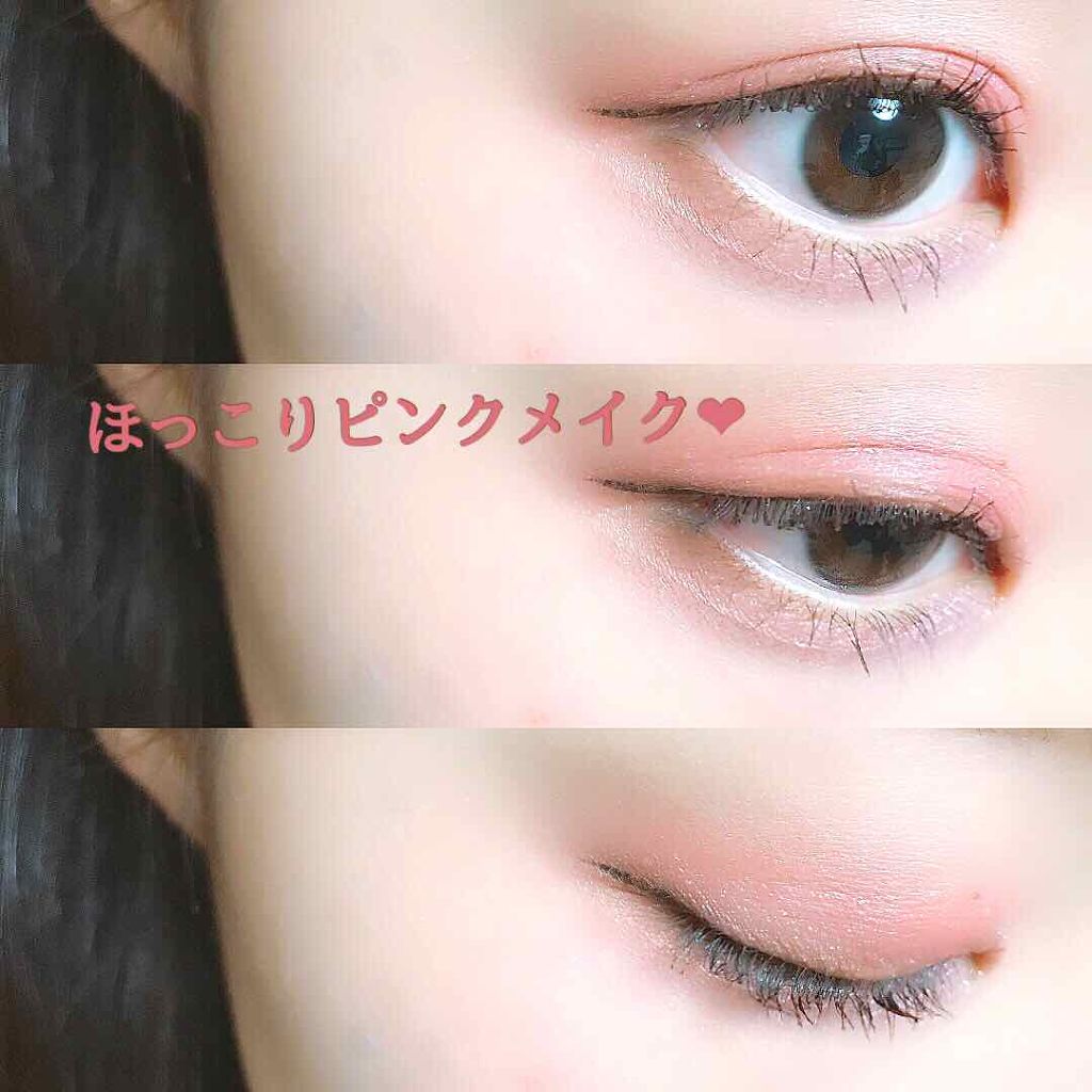 特徴:自然にぼかせる