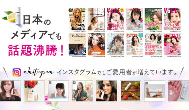 ビタブリッドc フェイス ビタブリッドジャパンのリアルな口コミ レビュー Lips ビタブリッドc フェイス ビタブリッドジャパンのリアルな口コミ レビュー Lips
