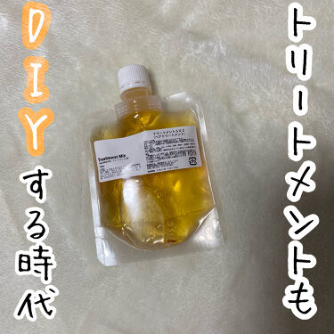 1000円以下 Nmf原料混合液 トリートメントのもと ビーエスコスメのリアルな口コミ レビュー Lips