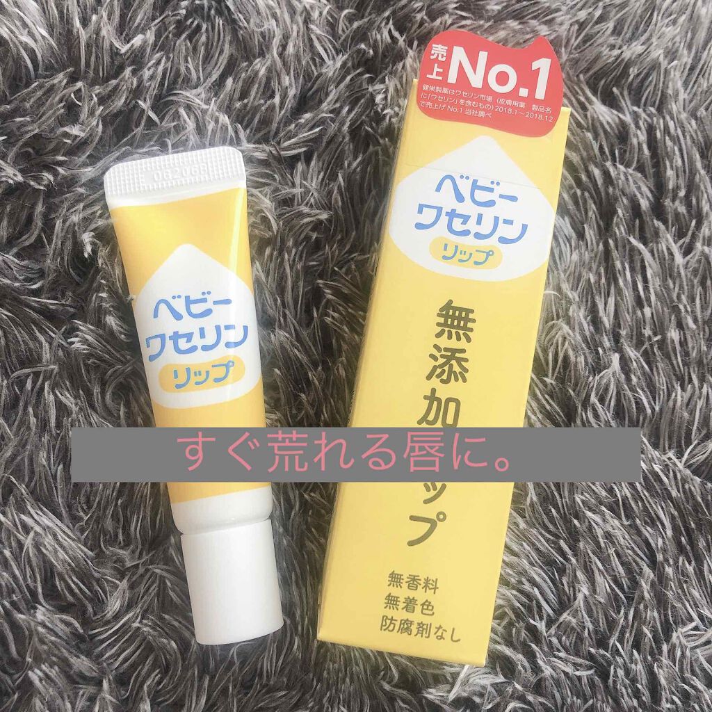 非行 科学者 コショウ 栄 化粧品 安い Peoriaasg Org