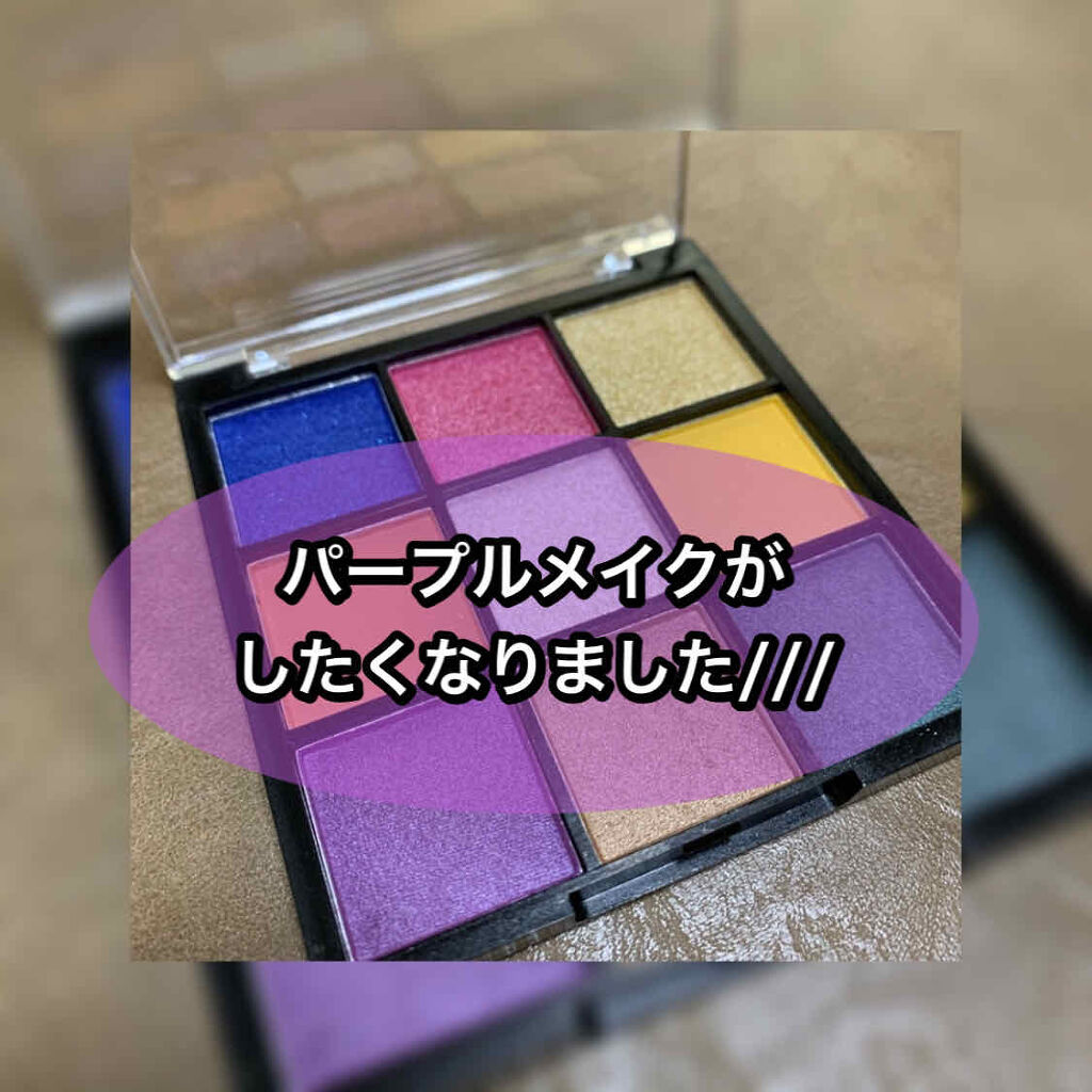 限定パウダーアイシャドウ Ur Glam Blooming Eye Color Palette ブルーミングアイカラーパレット Urglamの口コミ 今日のアイメイク 今 By K M 普通肌 Lips