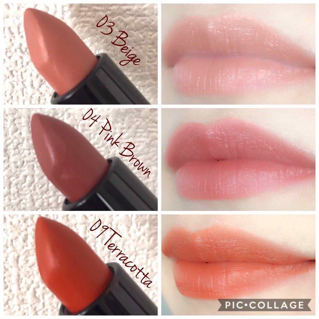 ディグニファイド リップス Celvokeの人気色を比較 イエベにおすすめの口紅 実はひそかに集めてまし By Mai 30代後半 Lips