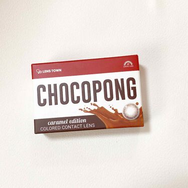 THEPIEL choco pong