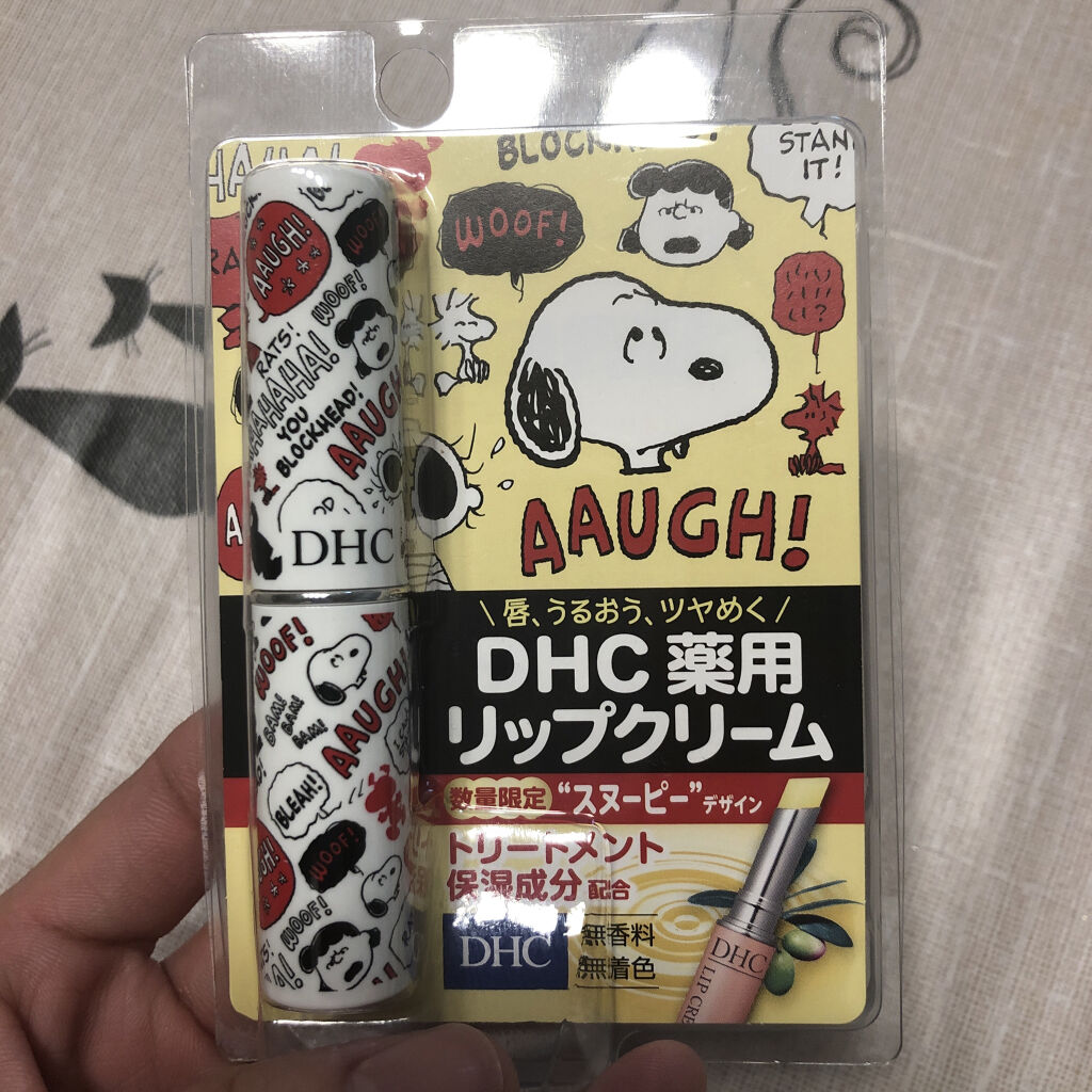 薬用リップクリーム Dhcの口コミ 久しぶりのdhc スヌーピー好きにはたま By Reikou 乾燥肌 30代前半 Lips