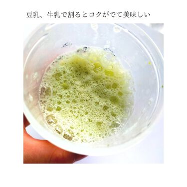 フルーツと野菜のおいしい青汁 Re Fataの口コミ フルーツと野菜のおいしい青汁豆乳と混ぜて飲 By ななみっきー 混合肌 Lips