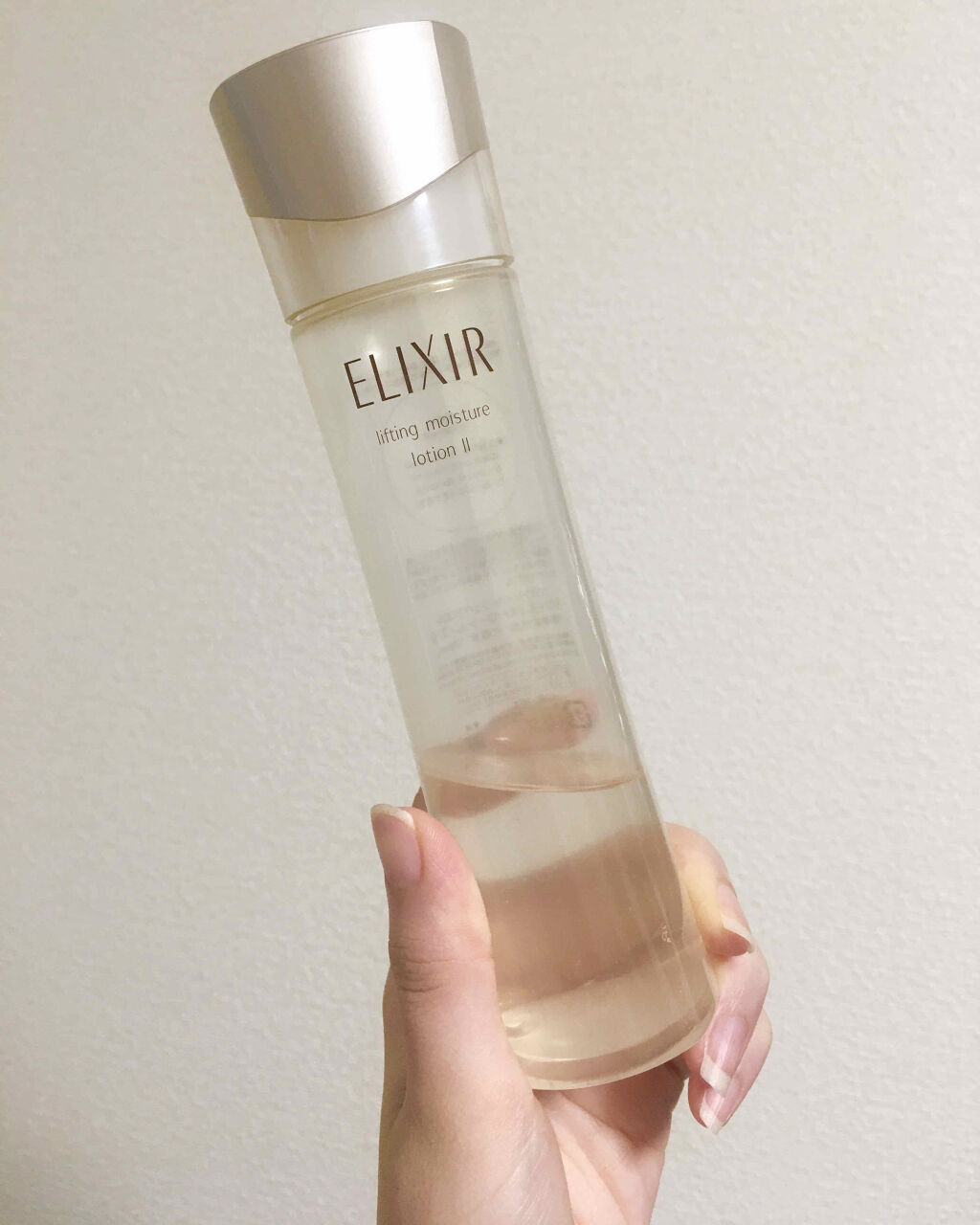 エリクシール シュペリエル リフトモイスト ローション W Ii エリクシールの口コミ エイジングケアにおすすめの化粧水 エリクシールのエイジン By ぽん 混合肌 Lips