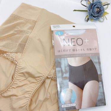 整体ショーツneo 履くだけ整体シリーズの口コミ はくだけで寝るときも骨盤ケア 今話題の By Yumi フォロバ 普通肌 30代後半 Lips