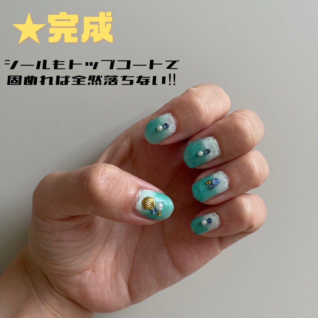 At濃密グラマラスネイルエナメル Art Collectionを使った口コミ 不器用な私なりに 激落ちくんでのネイルに挑 By 白玉姫 フォロバ 代前半 Lips