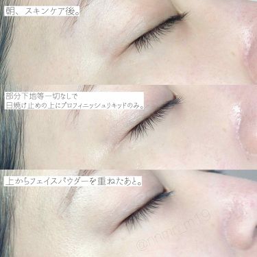 インテグレート リキッド ファンデーション