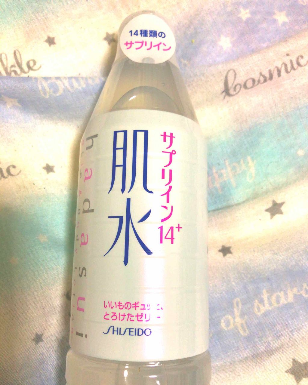 肌水サプリイン14 肌水の口コミ 肌水サプリイン14 とろみ化粧水で好きなん By Higyuz 混合肌 Lips