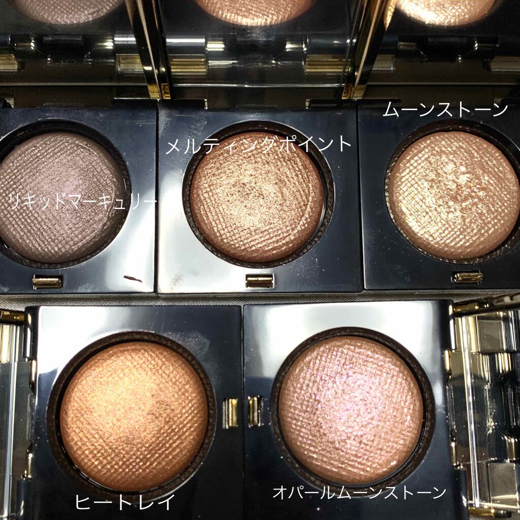 Bobbi Brownのパウダーアイシャドウを徹底比較 リュクスアイシャドウ他 3商品を比べてみました ボビイブラウンリュク By K M 普通肌 Lips