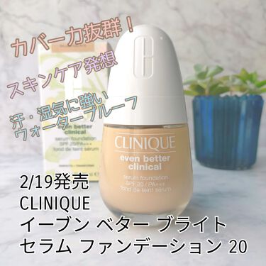 試してみた イーブン ベター ブライト セラム ファンデーション Cliniqueのリアルな口コミ レビュー Lips