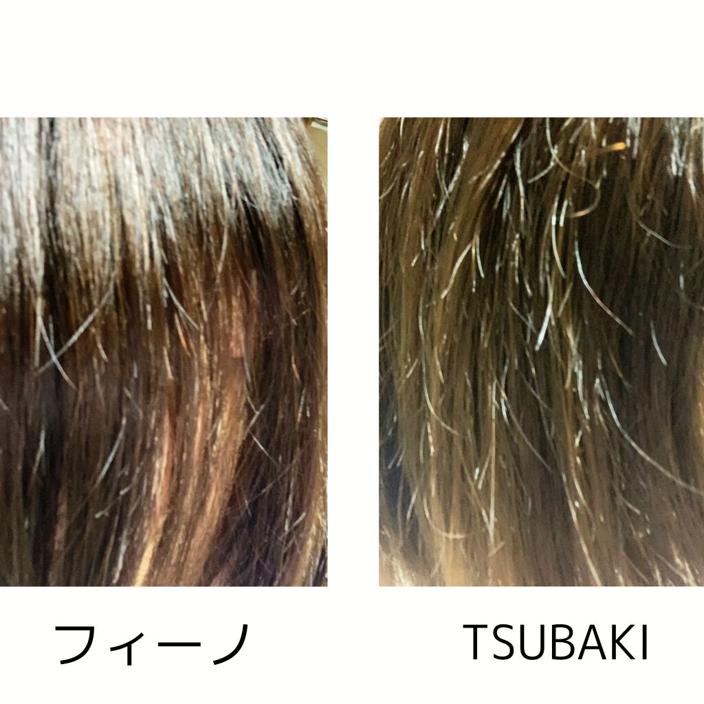 あなたはどっち派 フィーノ Vs Tsubaki ヘアパック トリートメントを徹底比較 人気ヘアマスク比較しち By Kana フォロバ100 脂性肌 代前半 Lips