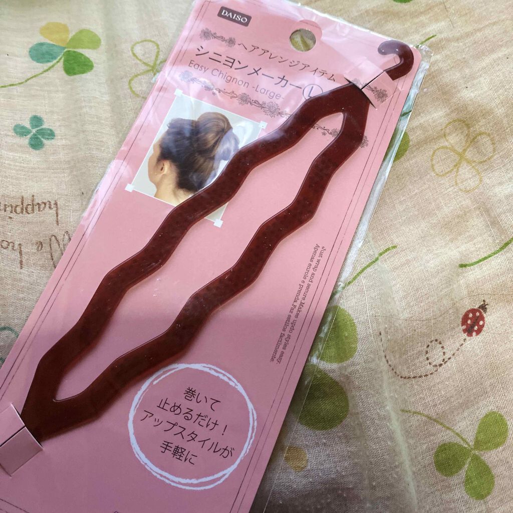 シニヨンメーカー