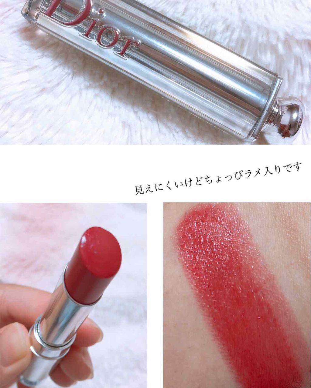 ピンクセット④“ビー ディオール”