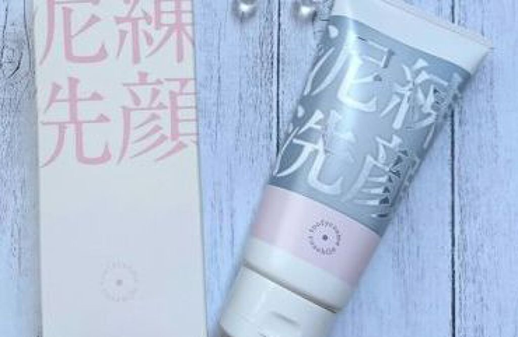 毛穴汚れを落として美肌に|泥洗顔のおすすめ10選!効果や使い方も解説!のサムネイル