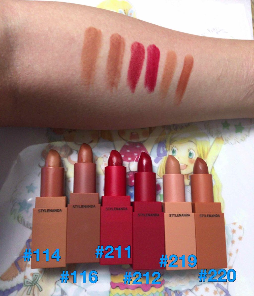 Lip Color 3ceの口コミ 3ce 211 212以外はマットリップ By まるこむ 乾燥肌 30代後半 Lips