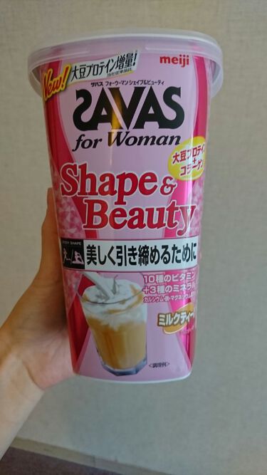 シェイプ ビューティー ザバスのリアルな口コミ レビュー Lips