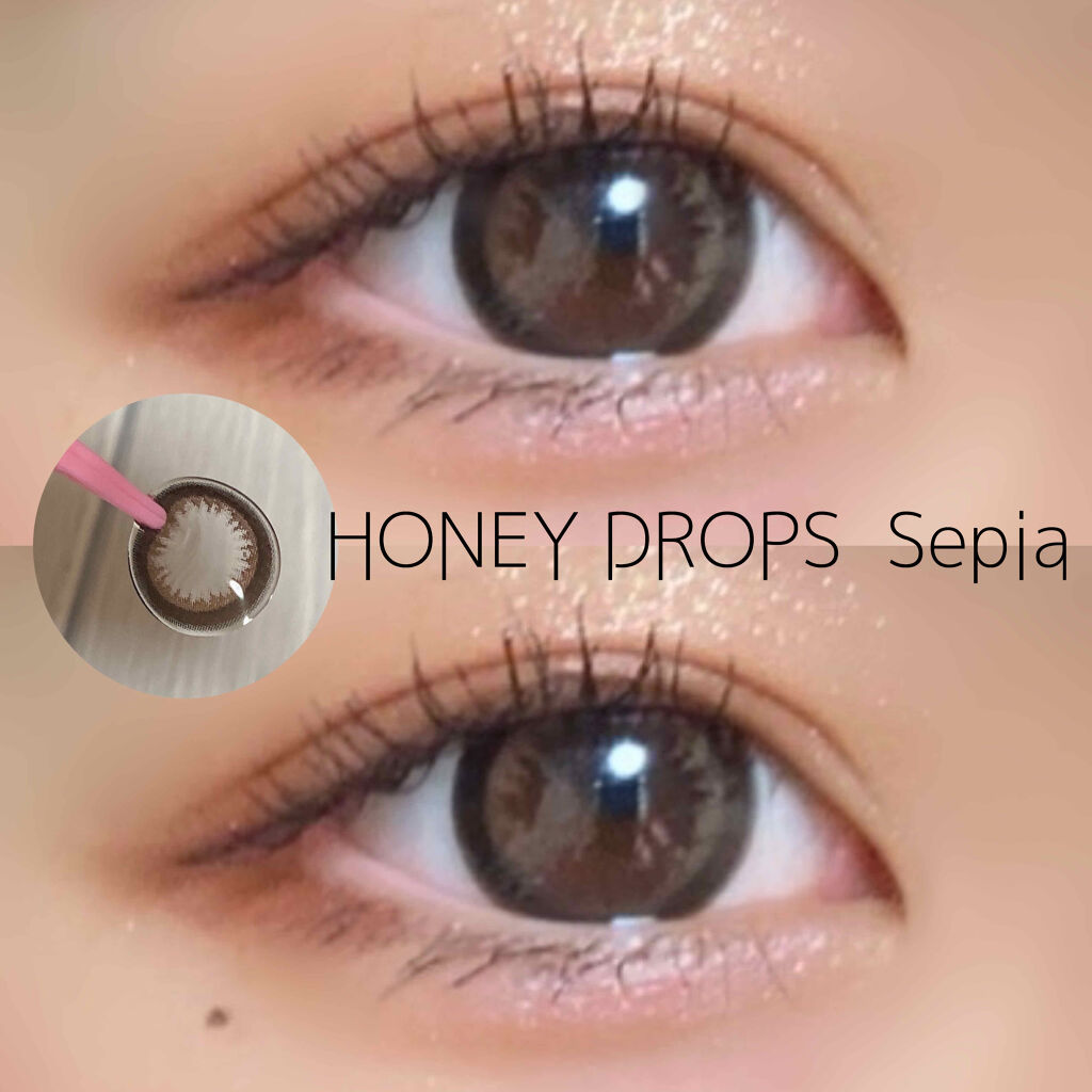 ハニードロップス Honey Dropsのカラコンレポ 着画口コミ 黒フチでしっかり盛れる ハニードロップス大 By さあ 20代前半 Lips