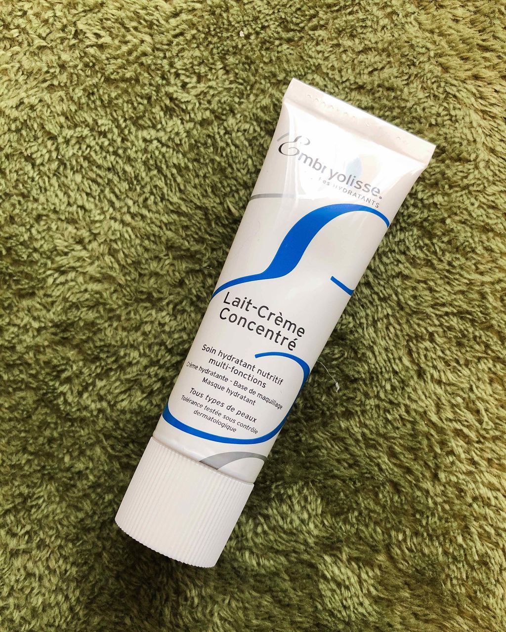 アンブリオリス モイスチャークリーム アンブリオリスの口コミ Twitterで話題になってたアンブリオリ By しょぎこ 乾燥肌 30代前半 Lips