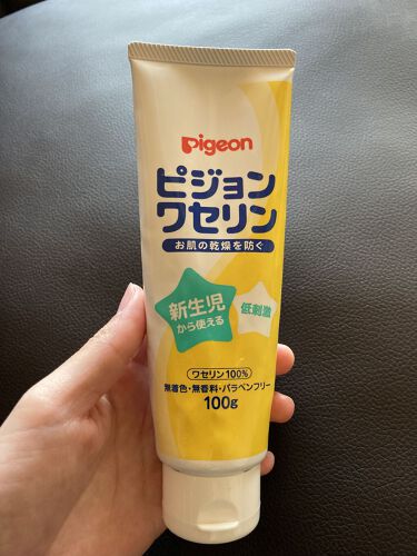 試してみた ワセリン ピジョンのリアルな口コミ レビュー Lips