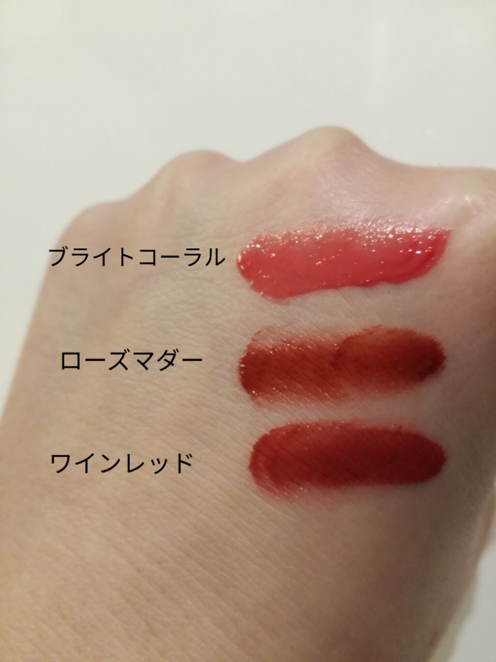 マットリップd Daisoを使った口コミ またまたセリアとダイソーの購入品です どこ By Happy Ohana 普通肌 Lips