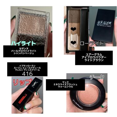 クイックラッシュカーラー キャンメイクを使った口コミ 韓国のインスタグラマー風メイク By じゅみ 19 混合肌 10代後半 Lips