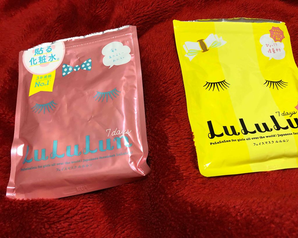 ルルルンのシートマスク パックを徹底比較 ルルルン バランスうるおいタイプ他 2商品を比べてみました こんばんは 今回はルル By あぞやん 普通肌 代前半 Lips