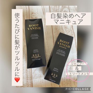 白髪染め ヘアカラートリートメント 綺和美を使った口コミ Kiwabirootvanish白髪染めカ By Sato 混合肌 40代前半 Lips