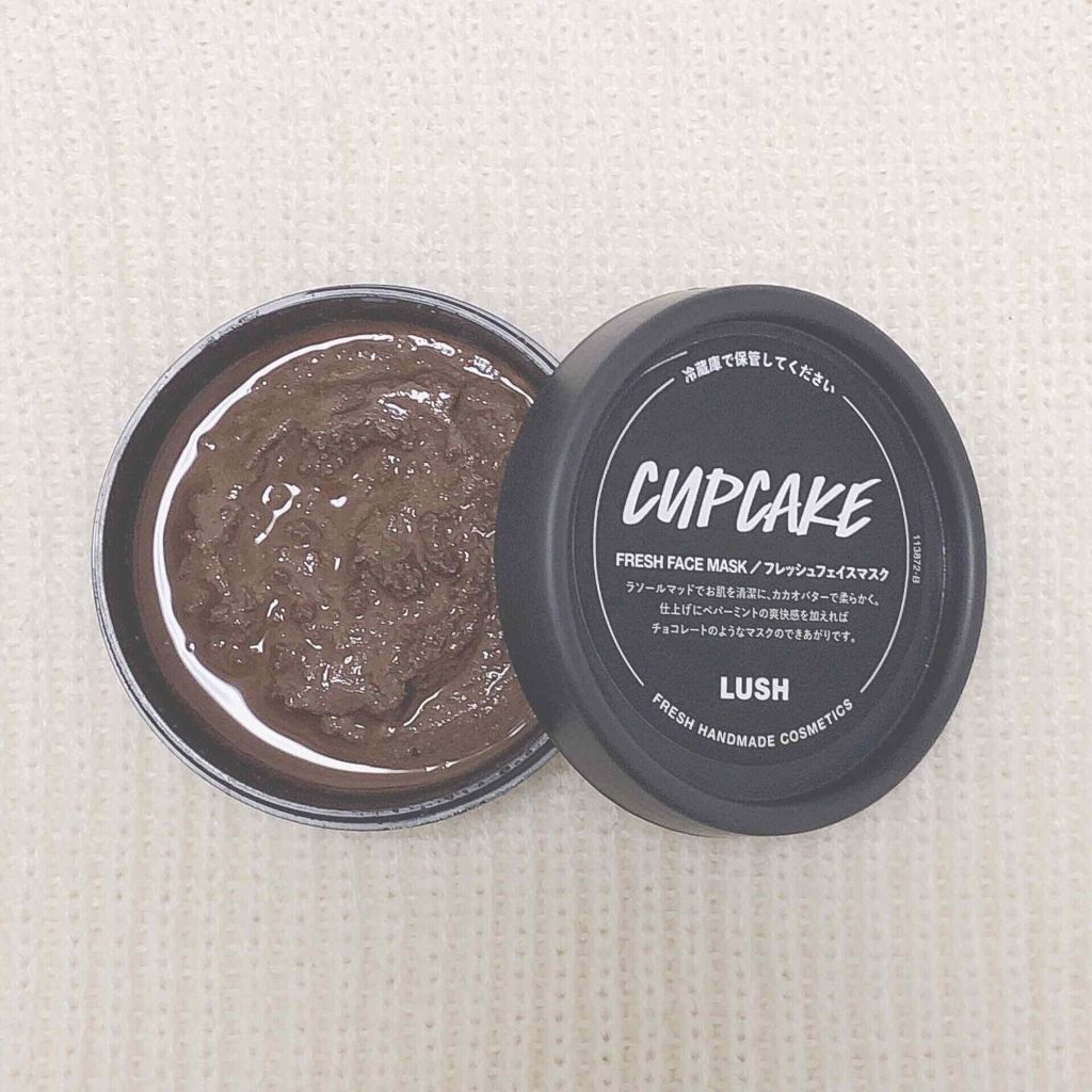 Lushを自分のために 毛穴 ニキビどちらにアプローチするアイテムを使う Mery メリー