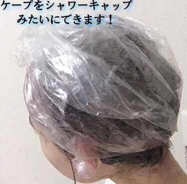 パーソナライズヘアカラー Coloris Colorisの口コミ カラリスのヘアカラー 1万通りから自分に By まかろなっち 敏感肌 10代後半 Lips