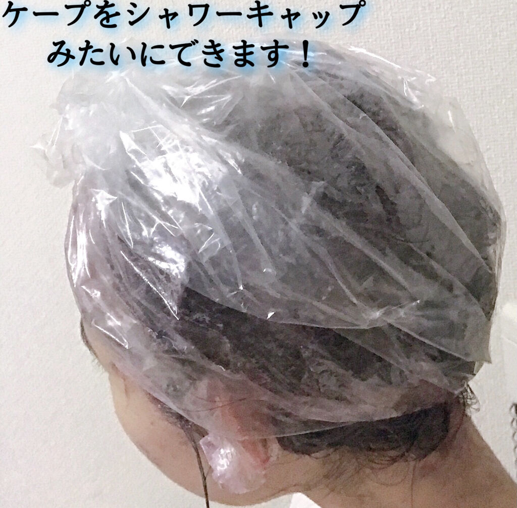 パーソナライズヘアカラー Coloris Colorisの口コミ カラリスのヘアカラー 1万通りから自分に By まかろなっち 敏感肌 代前半 Lips