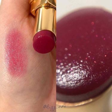 限定色レビュー ルージュ ココ シャイン Chanelは落ちないのか 色