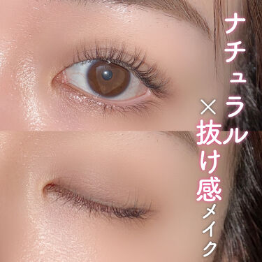 保存版 誰でも簡単 イメチェンメイク9つの方法 大人 一重 ギャル いつもと違う私になれる Lips