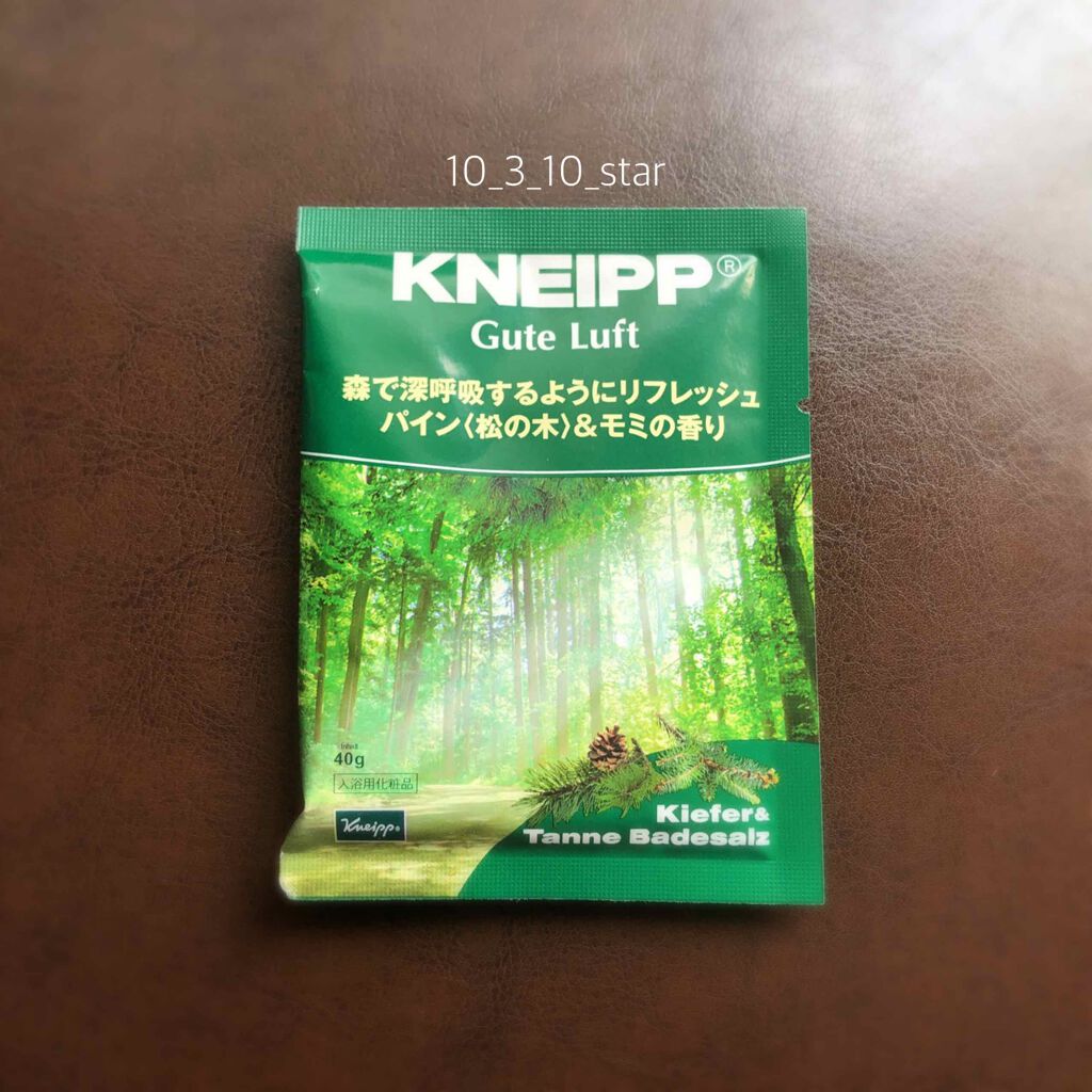 クナイプ グーテルフト バスソルト パイン 松の木 モミの香り クナイプの口コミ クナイプグーテルフトバスソルトパイン 松 By とみてぼし 混合肌 Lips