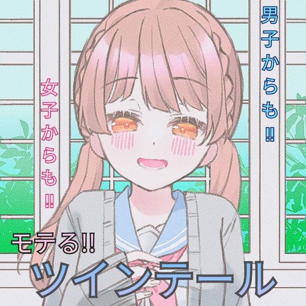 Salonia ミニストレートヘアアイロン Saloniaの口コミ 最近 とっても眠くて帰宅後 眠気に勝てずよ By Suzu フォロバ100 脂性肌 Lips Salonia ミニストレートヘアアイロン Saloniaの口コミ 最近 とっても眠くて帰宅後 眠気に勝てずよ By Suzu フォロバ100 脂性肌 Lips