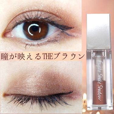 在庫処分特価 ポケモン ラブライナー フジコシェイクシャドウセット チャンピオン Bestcollege Co Za