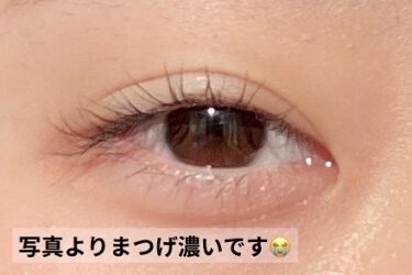 アイプチ ビューティ マスカラ アイプチ の口コミ こんにちは こじかです 今回は 前回のアイ By こじか 乾燥肌 Lips