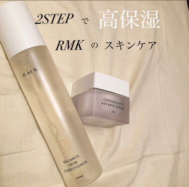 コンセントレート アドバンスクリーム Rmkを使った口コミ Rmkのスキンケア Rmkバランススキンコ By R Na 混合肌 20代前半 Lips