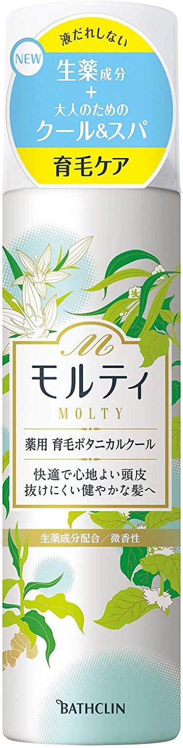 頭皮ケア人気おすすめランキング 21最新 650万人が選ぶ口コミ第1位はsnsで話題の商品がランクイン Lips